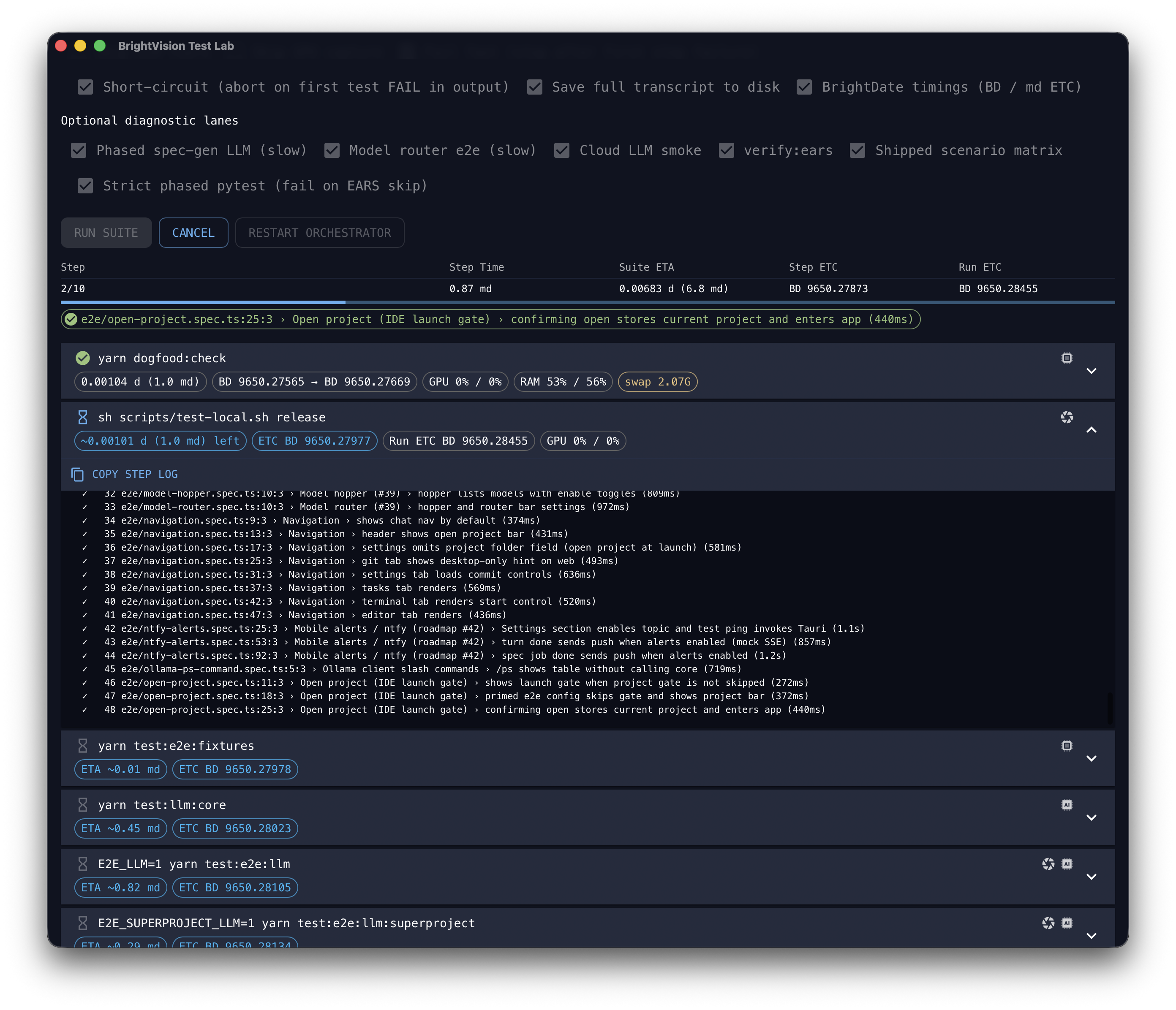 BrightVision Lab screenshot
